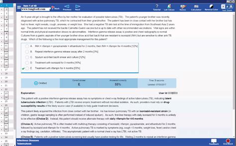 step 3 uworld qbank.